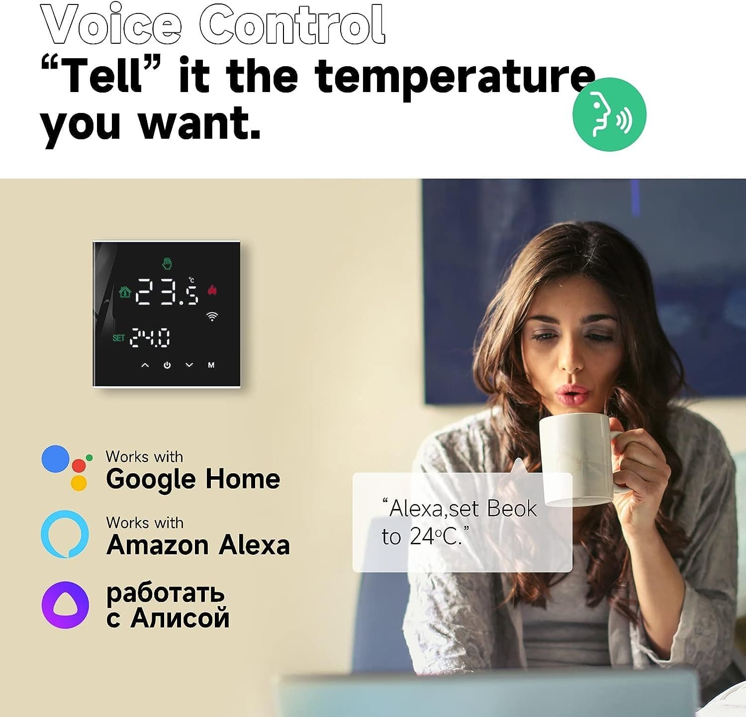 Are Smart Thermostats Expensive To Purchase And Install?